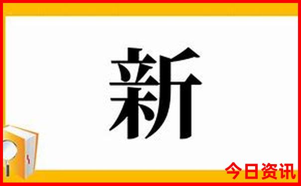 沈阳附近的草原旅游景点
