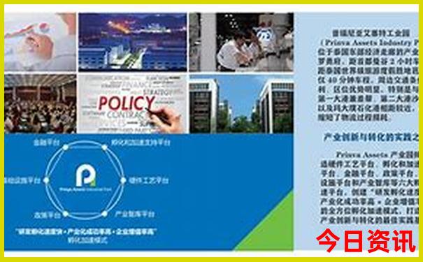 海拉尔自驾游最佳路线