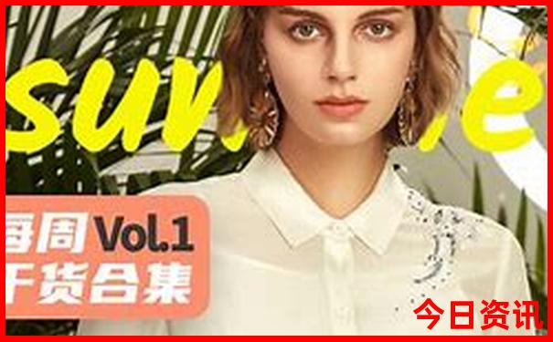 中国十大旅游城市排行