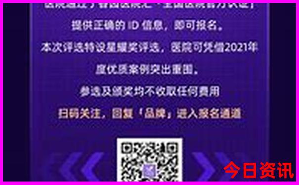 七月份北京旅游热不热